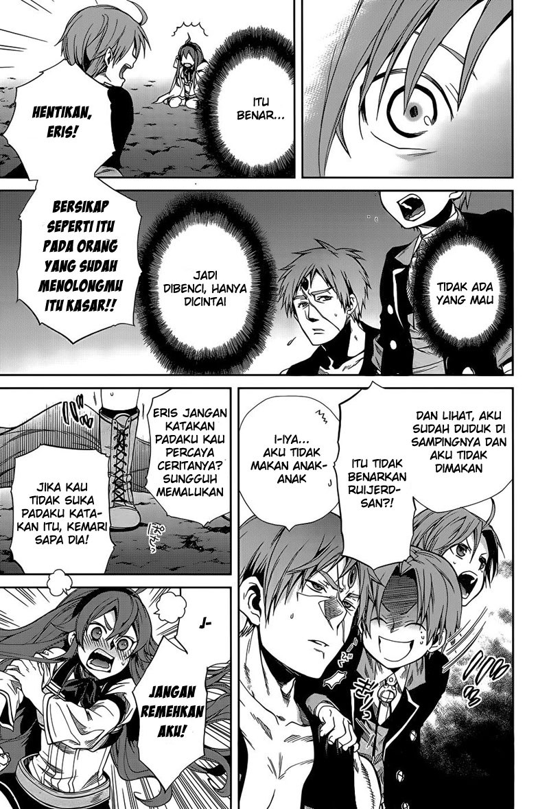 Mushoku Tensei: Isekai Ittara Honki Dasu