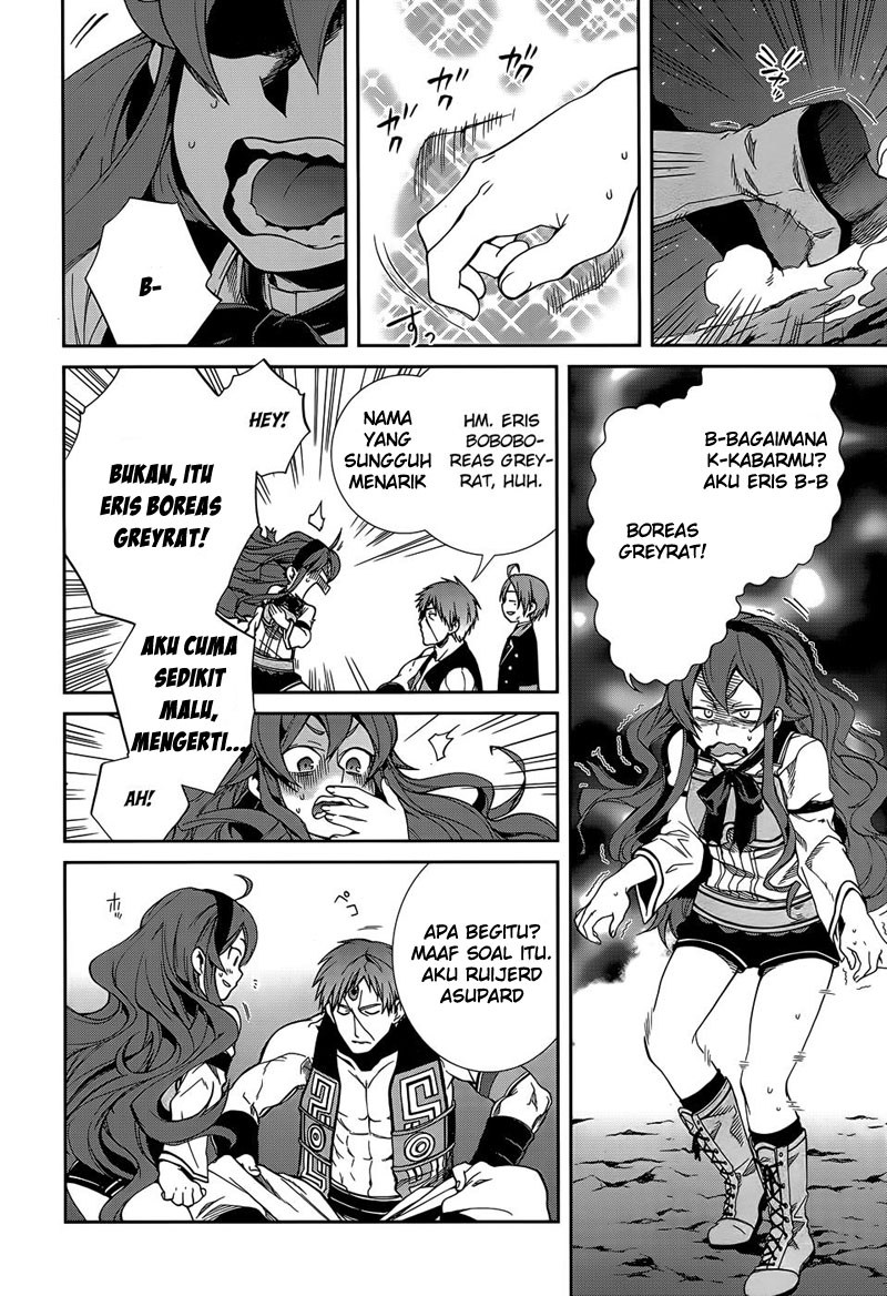 Mushoku Tensei: Isekai Ittara Honki Dasu