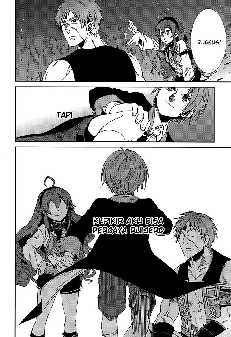Mushoku Tensei: Isekai Ittara Honki Dasu
