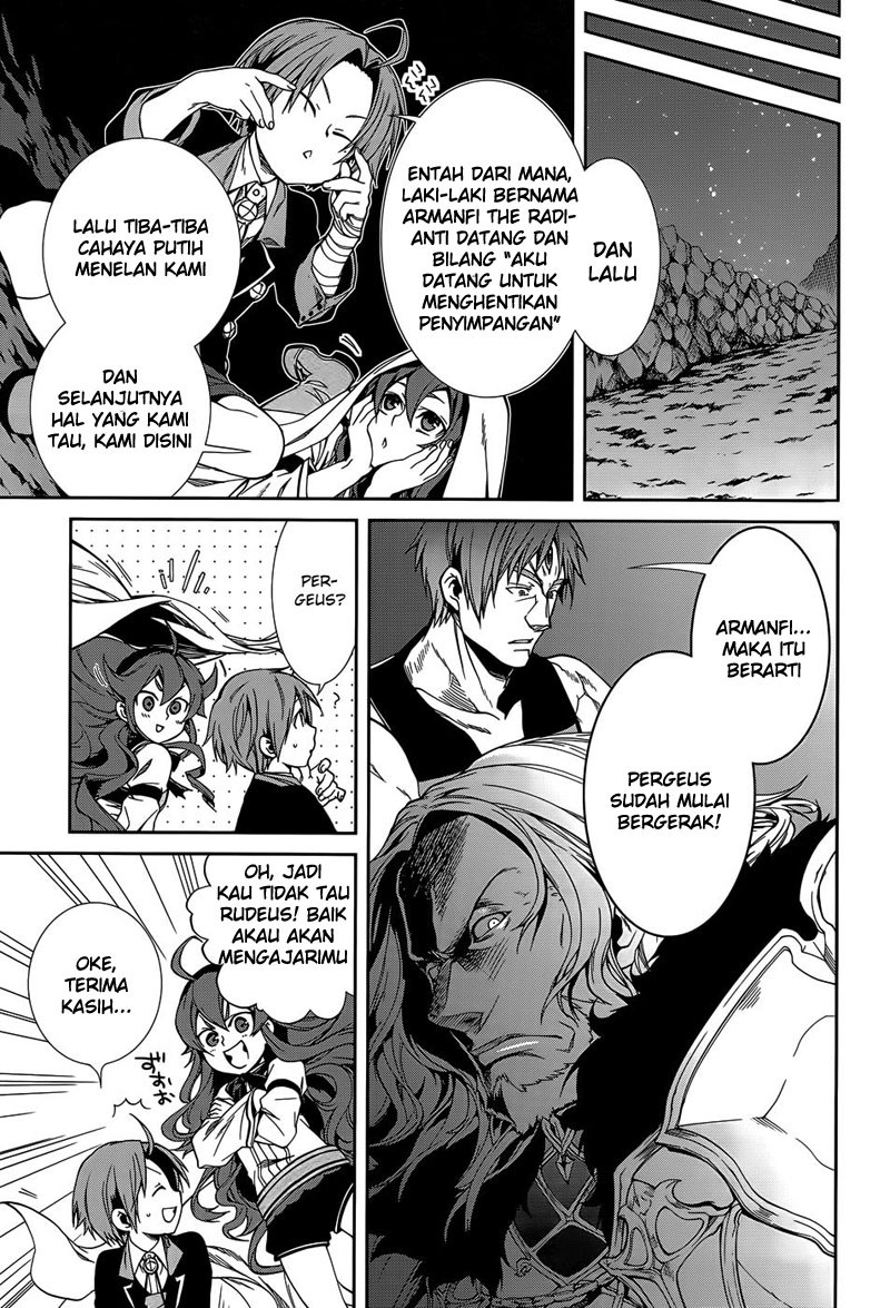 Mushoku Tensei: Isekai Ittara Honki Dasu