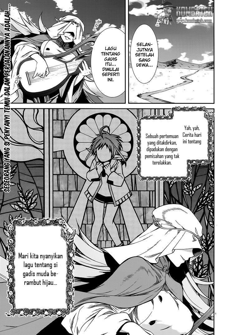 Mushoku Tensei: Isekai Ittara Honki Dasu
