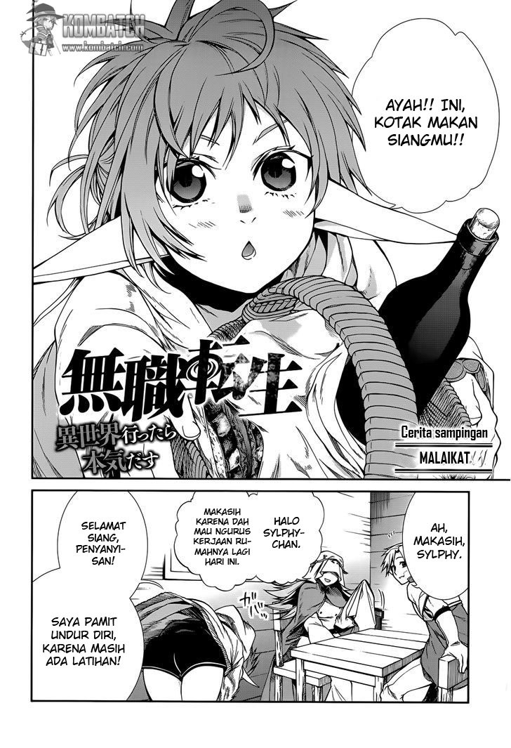 Mushoku Tensei: Isekai Ittara Honki Dasu