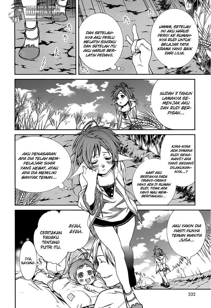 Mushoku Tensei: Isekai Ittara Honki Dasu