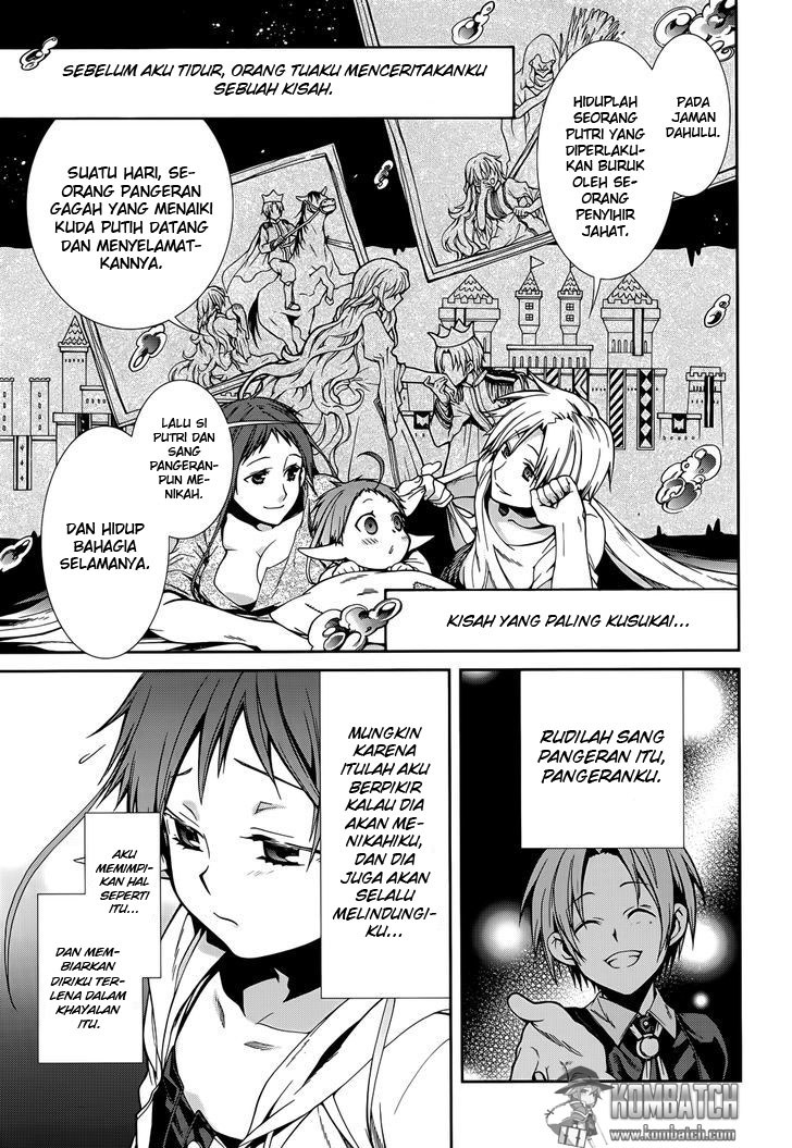 Mushoku Tensei: Isekai Ittara Honki Dasu