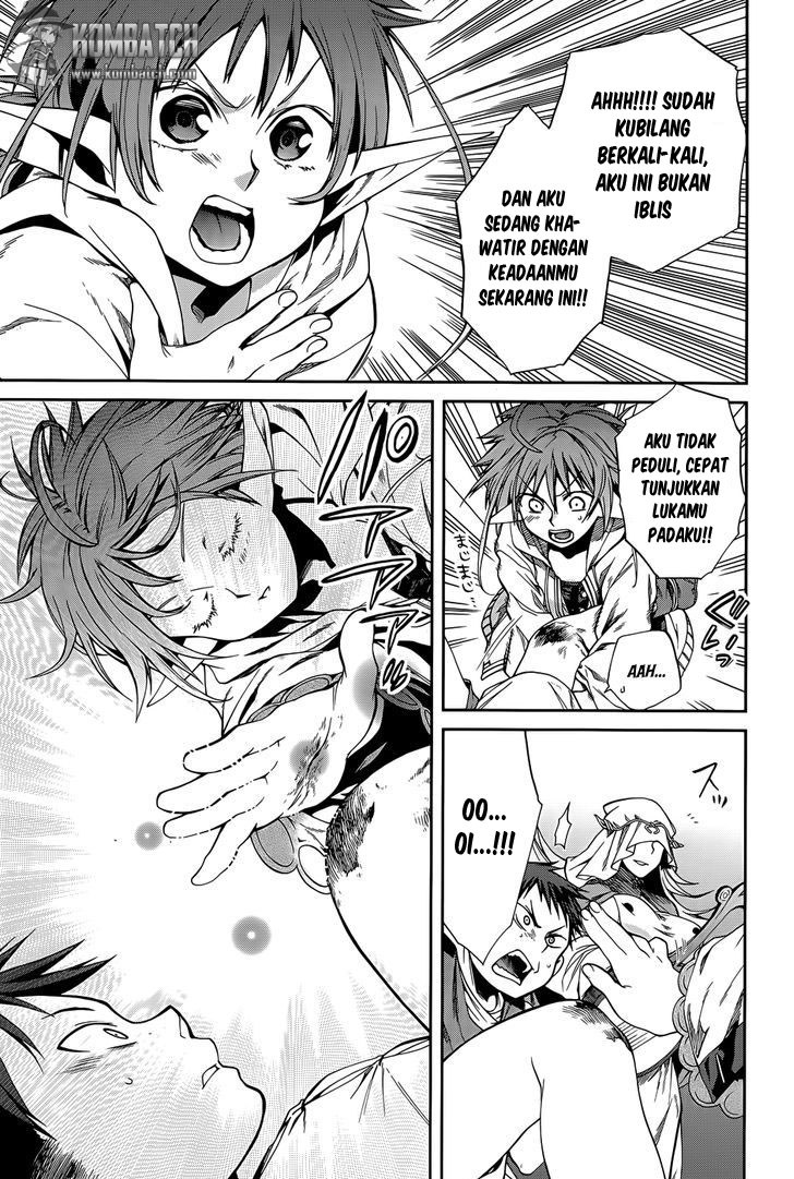 Mushoku Tensei: Isekai Ittara Honki Dasu