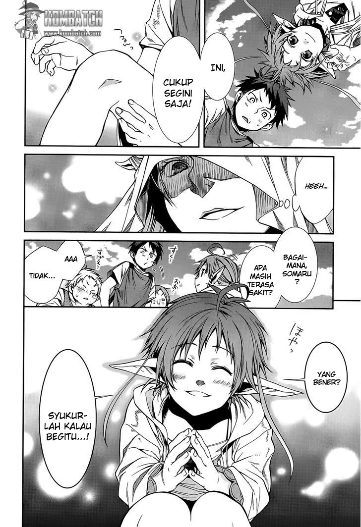 Mushoku Tensei: Isekai Ittara Honki Dasu