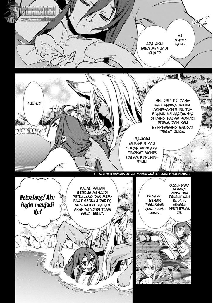 Mushoku Tensei: Isekai Ittara Honki Dasu