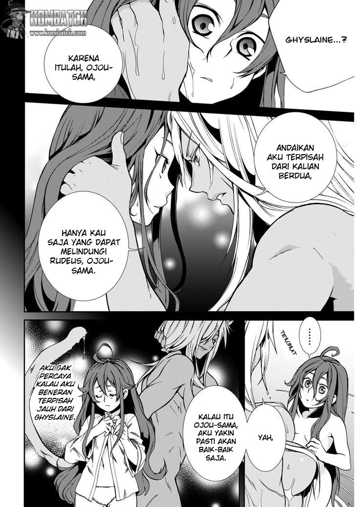 Mushoku Tensei: Isekai Ittara Honki Dasu
