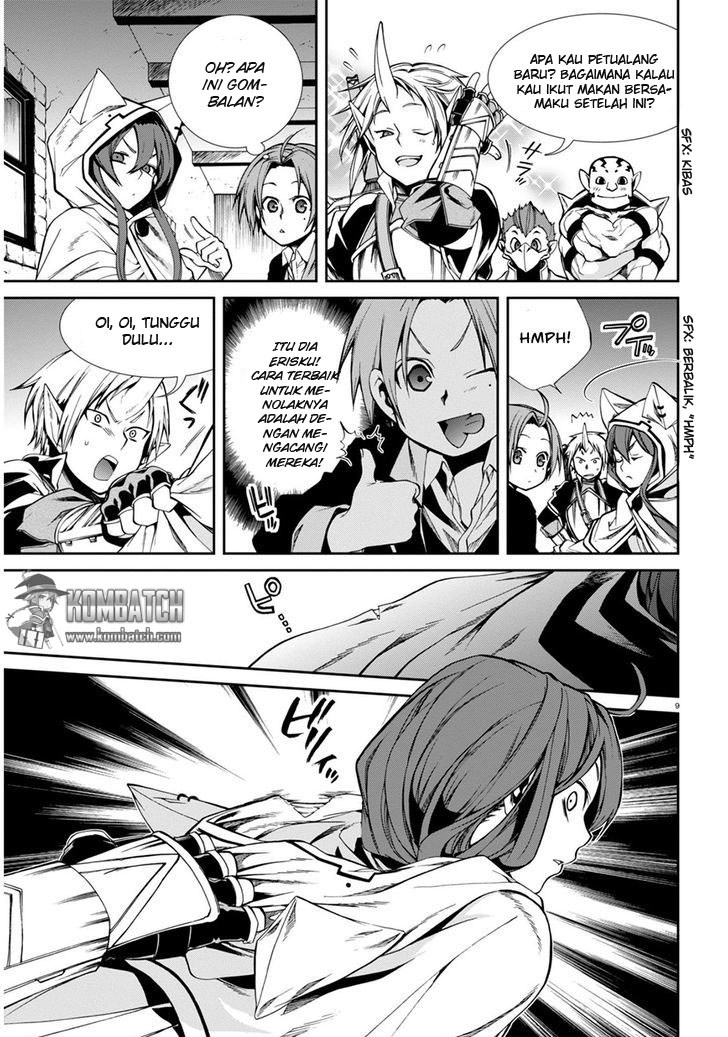 Mushoku Tensei: Isekai Ittara Honki Dasu