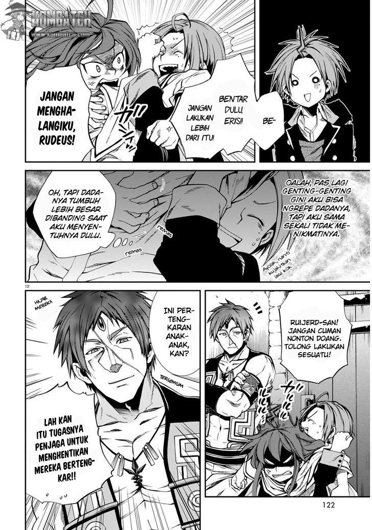 Mushoku Tensei: Isekai Ittara Honki Dasu