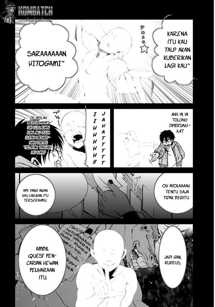 Mushoku Tensei: Isekai Ittara Honki Dasu