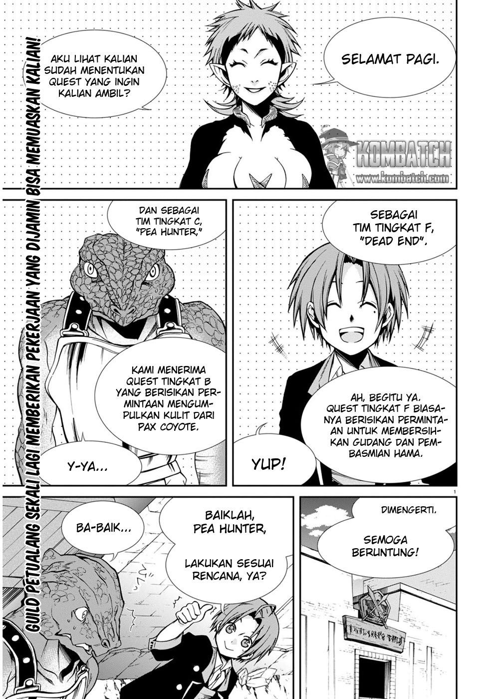 Mushoku Tensei: Isekai Ittara Honki Dasu