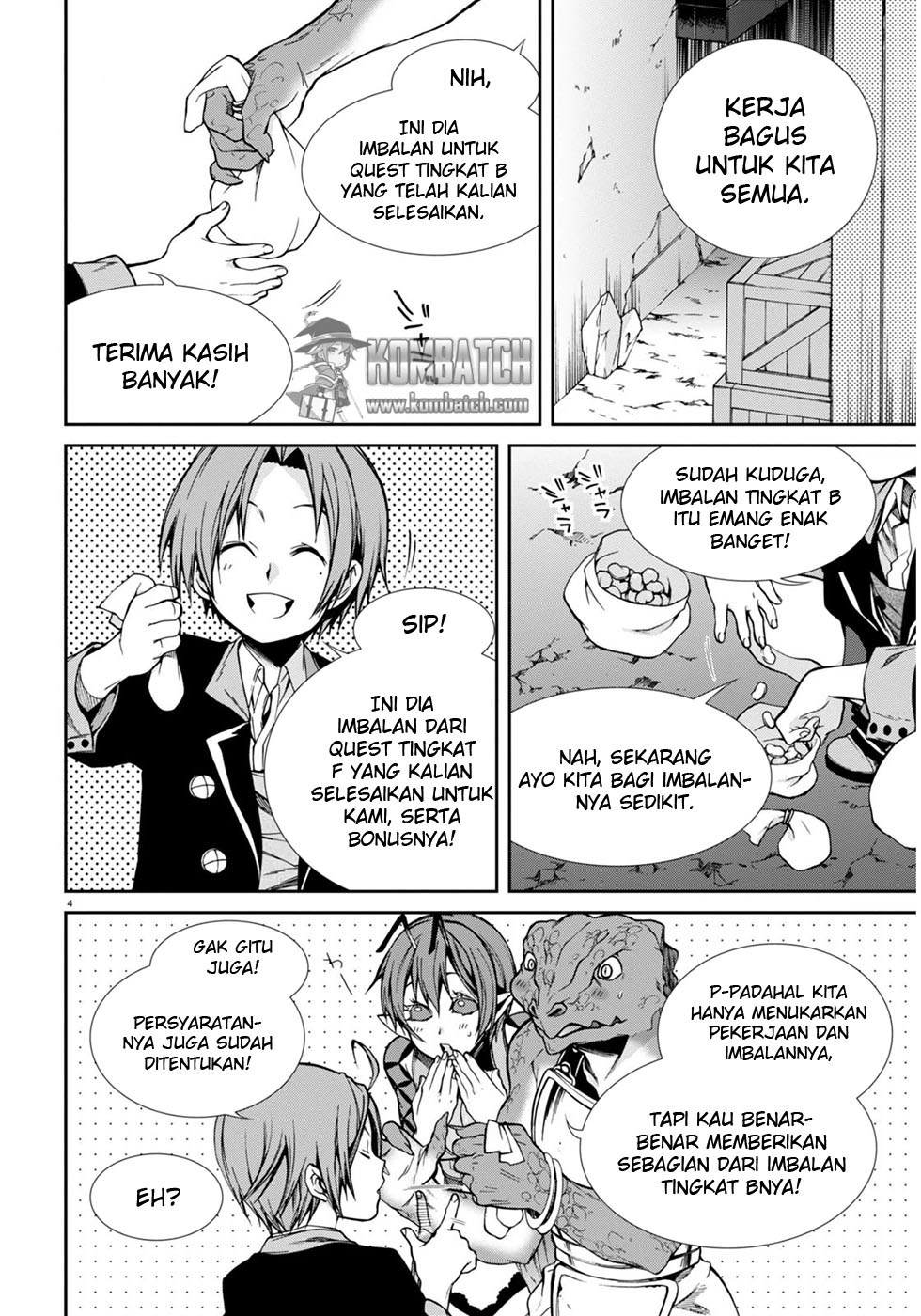 Mushoku Tensei: Isekai Ittara Honki Dasu