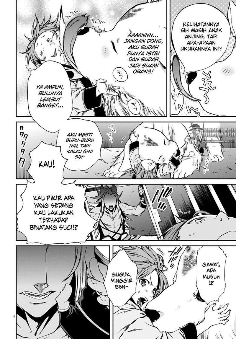 Mushoku Tensei: Isekai Ittara Honki Dasu