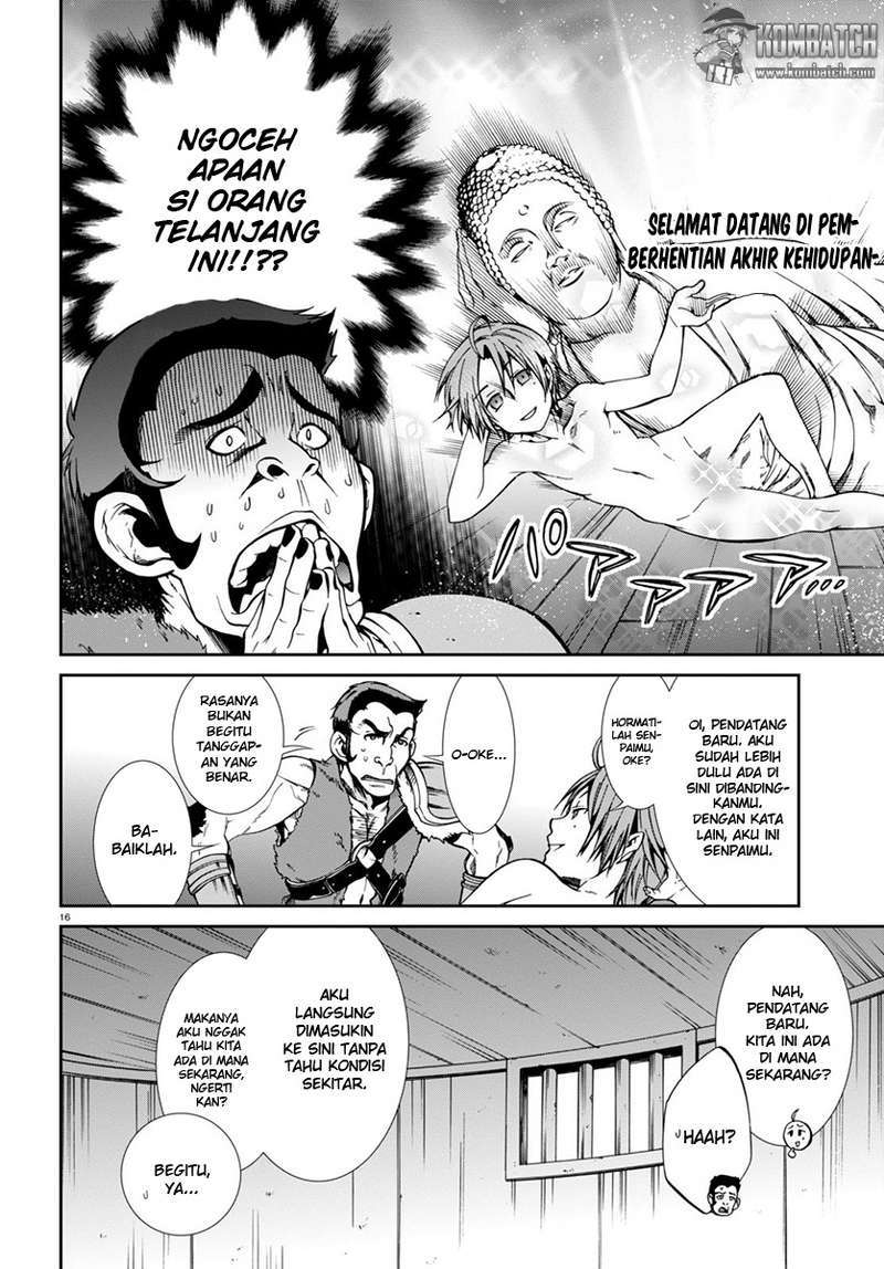 Mushoku Tensei: Isekai Ittara Honki Dasu