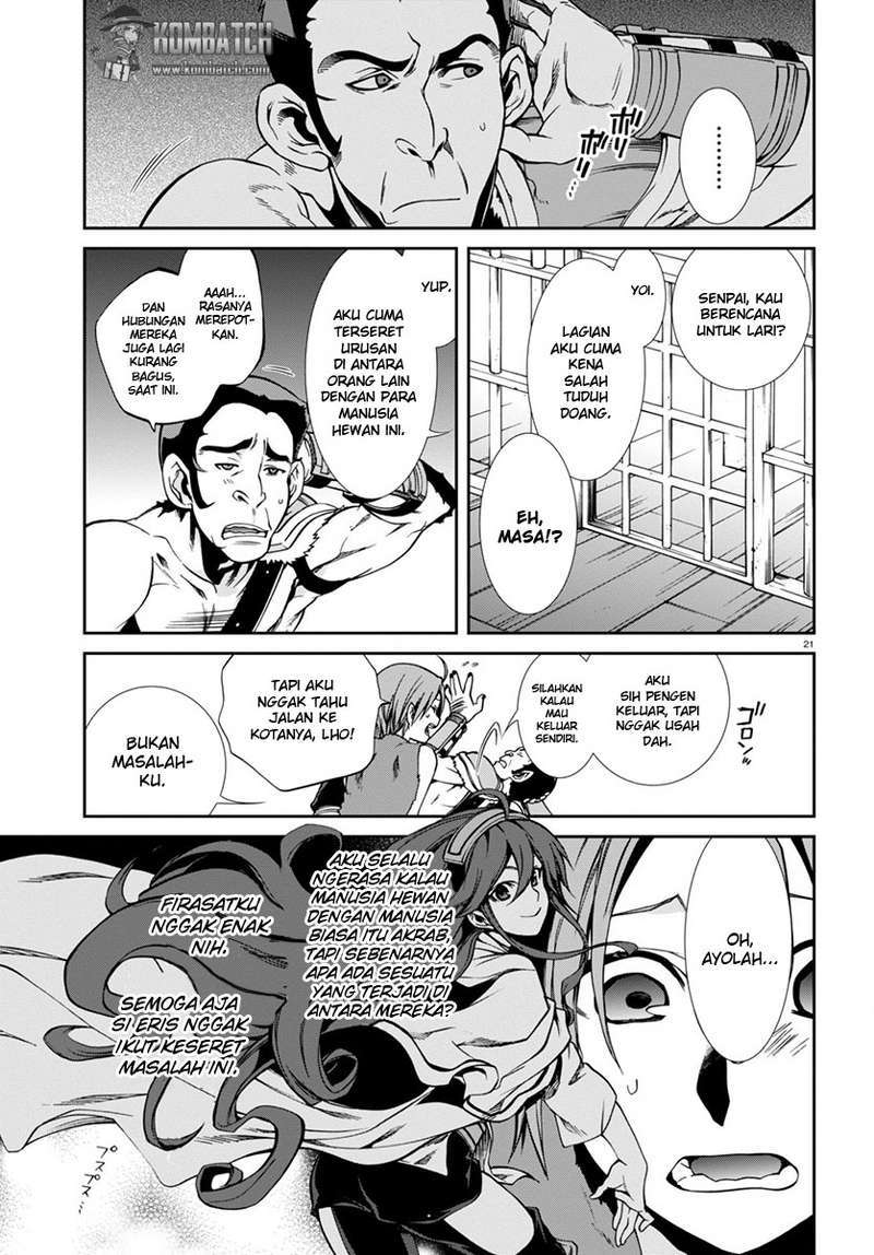 Mushoku Tensei: Isekai Ittara Honki Dasu