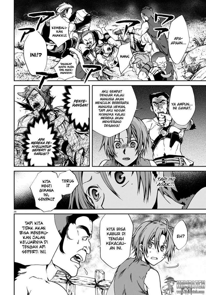 Mushoku Tensei: Isekai Ittara Honki Dasu