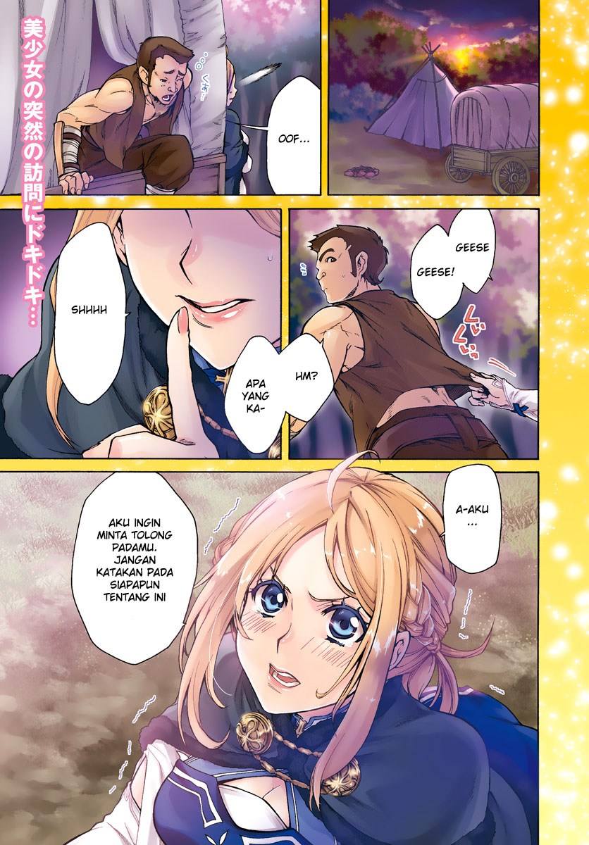 Mushoku Tensei: Isekai Ittara Honki Dasu