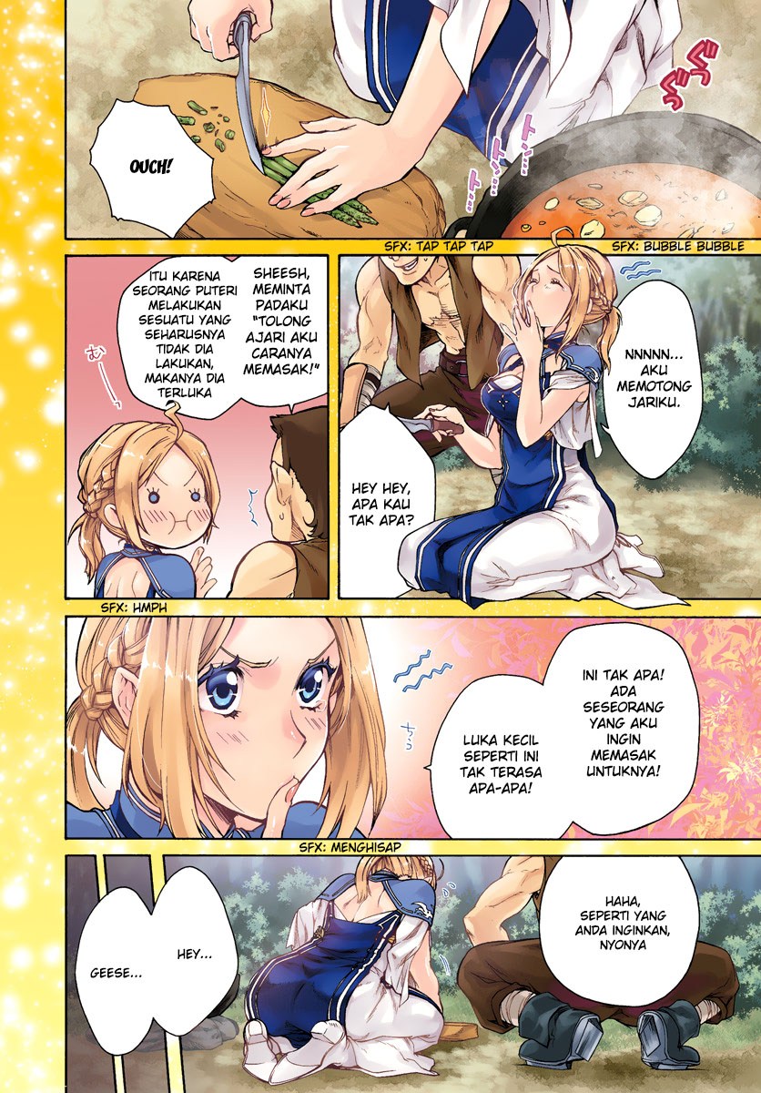 Mushoku Tensei: Isekai Ittara Honki Dasu