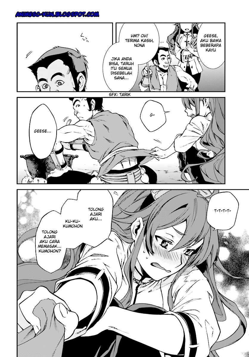 Mushoku Tensei: Isekai Ittara Honki Dasu