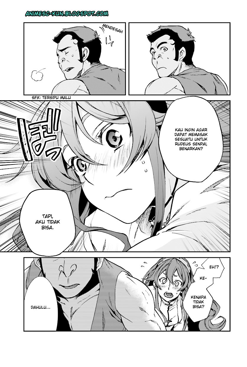 Mushoku Tensei: Isekai Ittara Honki Dasu