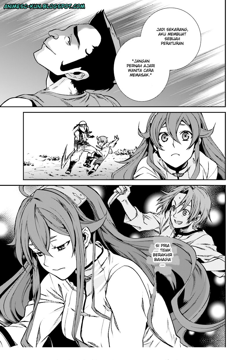 Mushoku Tensei: Isekai Ittara Honki Dasu