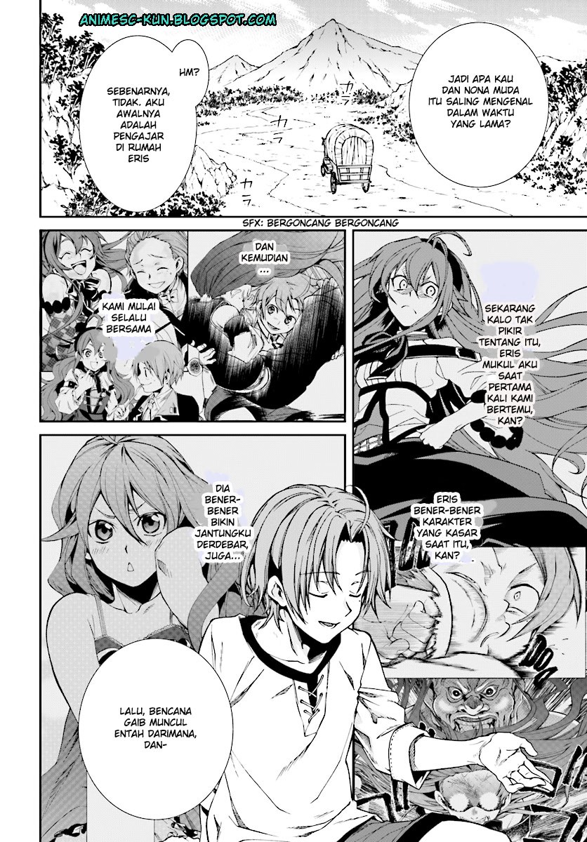 Mushoku Tensei: Isekai Ittara Honki Dasu