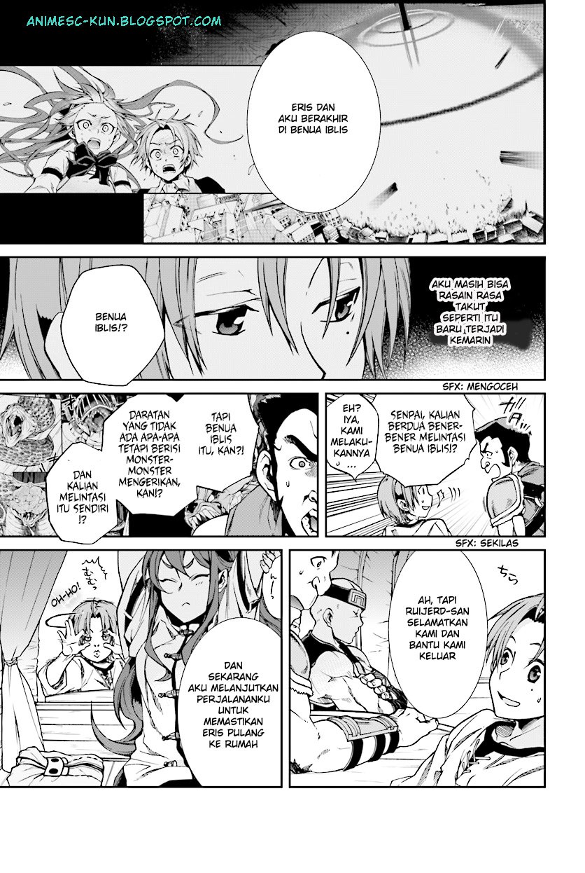 Mushoku Tensei: Isekai Ittara Honki Dasu