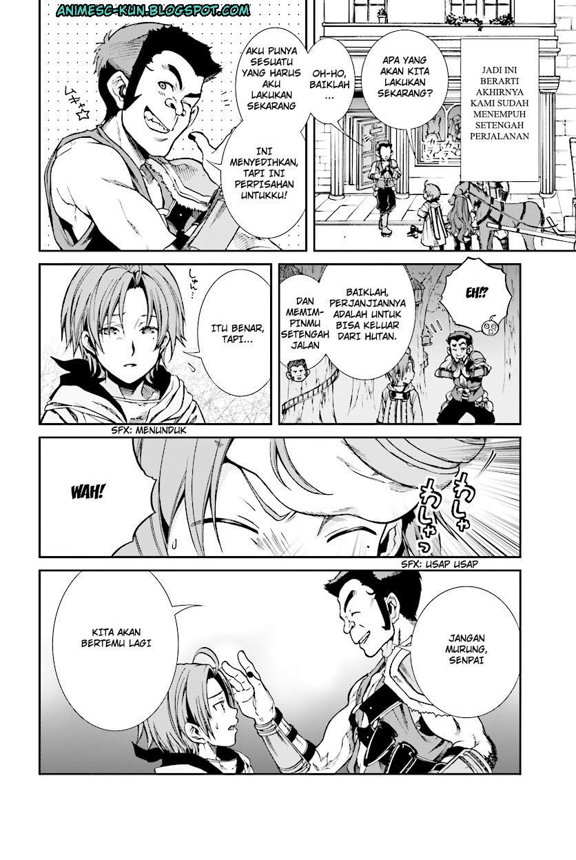 Mushoku Tensei: Isekai Ittara Honki Dasu