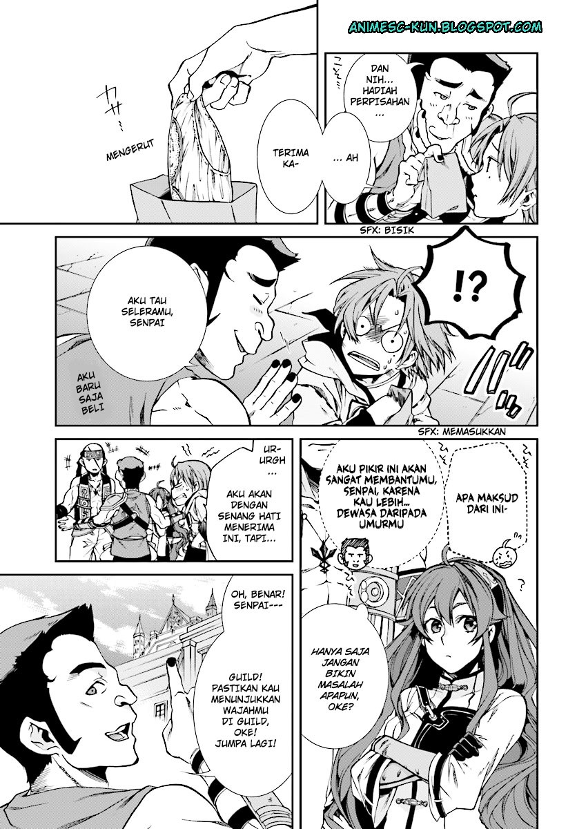 Mushoku Tensei: Isekai Ittara Honki Dasu