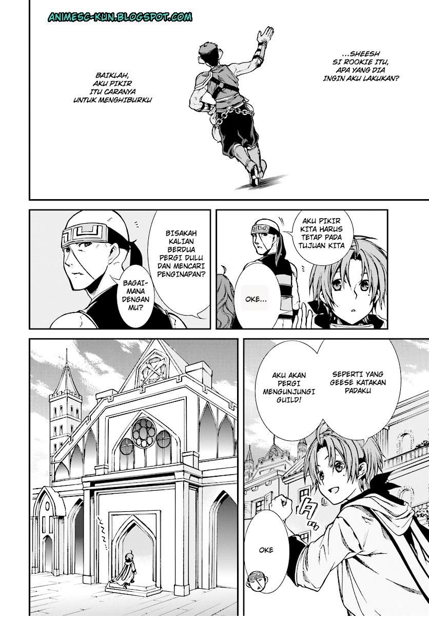Mushoku Tensei: Isekai Ittara Honki Dasu