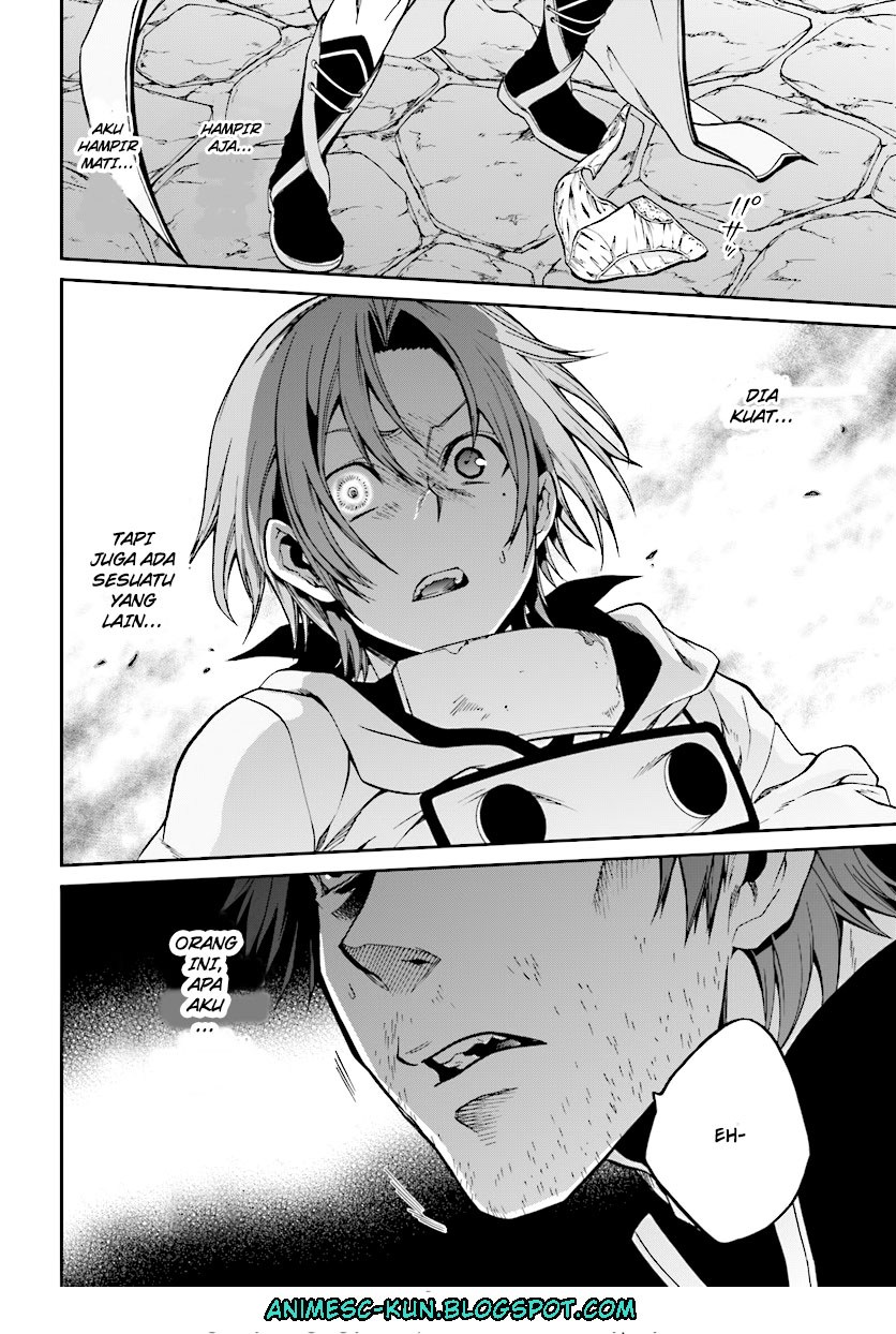Mushoku Tensei: Isekai Ittara Honki Dasu