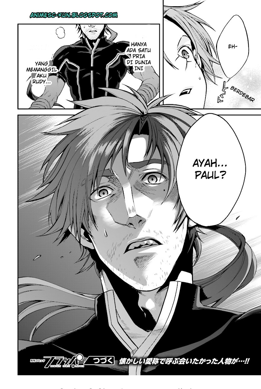 Mushoku Tensei: Isekai Ittara Honki Dasu