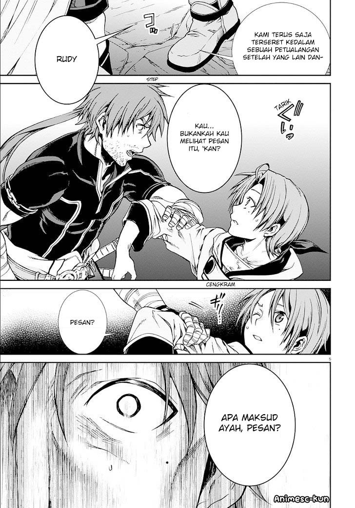 Mushoku Tensei: Isekai Ittara Honki Dasu