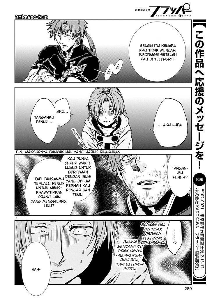 Mushoku Tensei: Isekai Ittara Honki Dasu