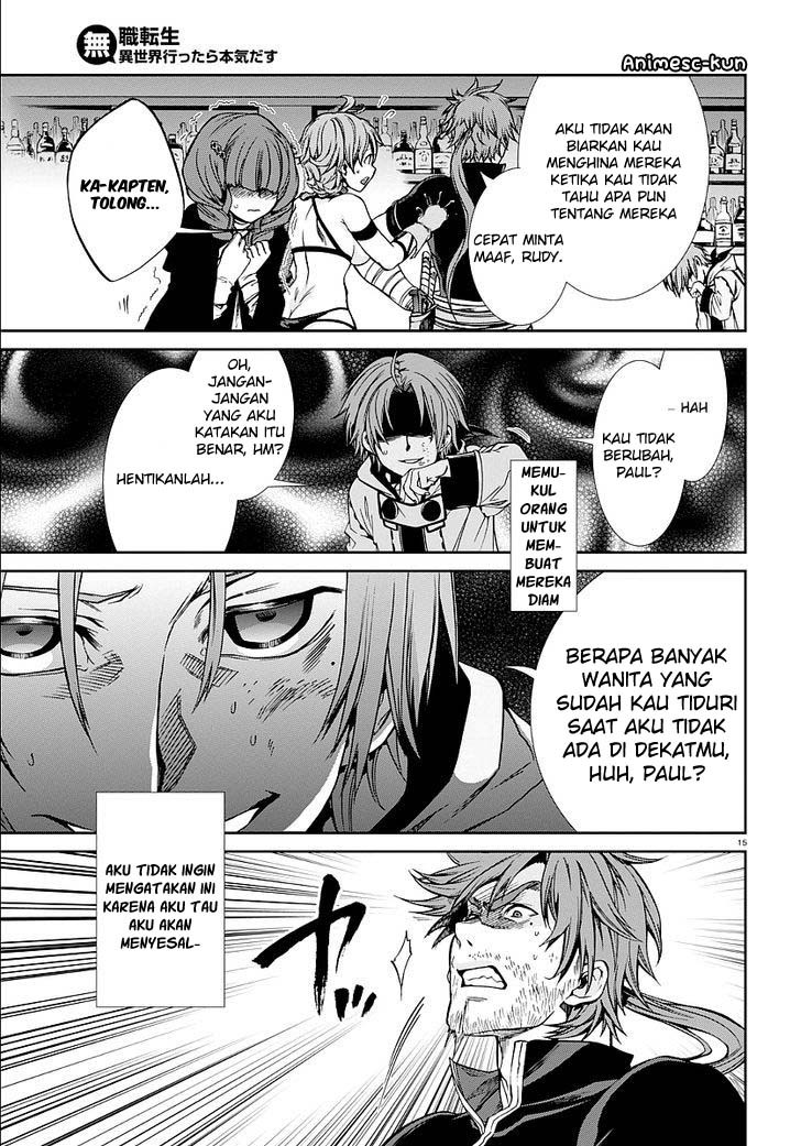 Mushoku Tensei: Isekai Ittara Honki Dasu