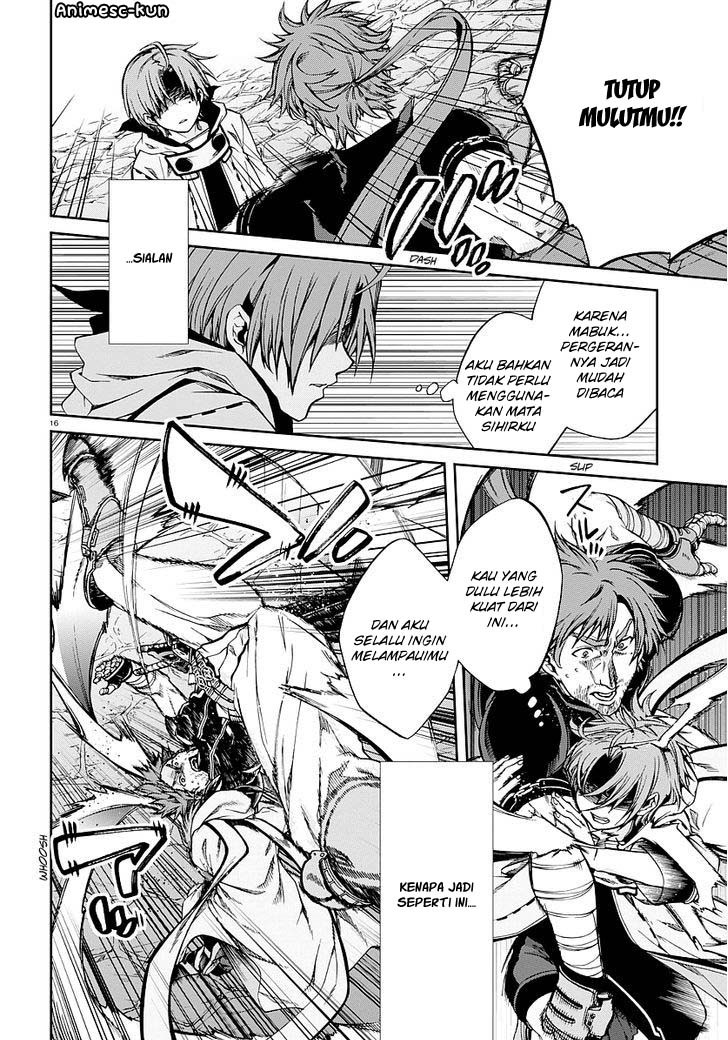 Mushoku Tensei: Isekai Ittara Honki Dasu