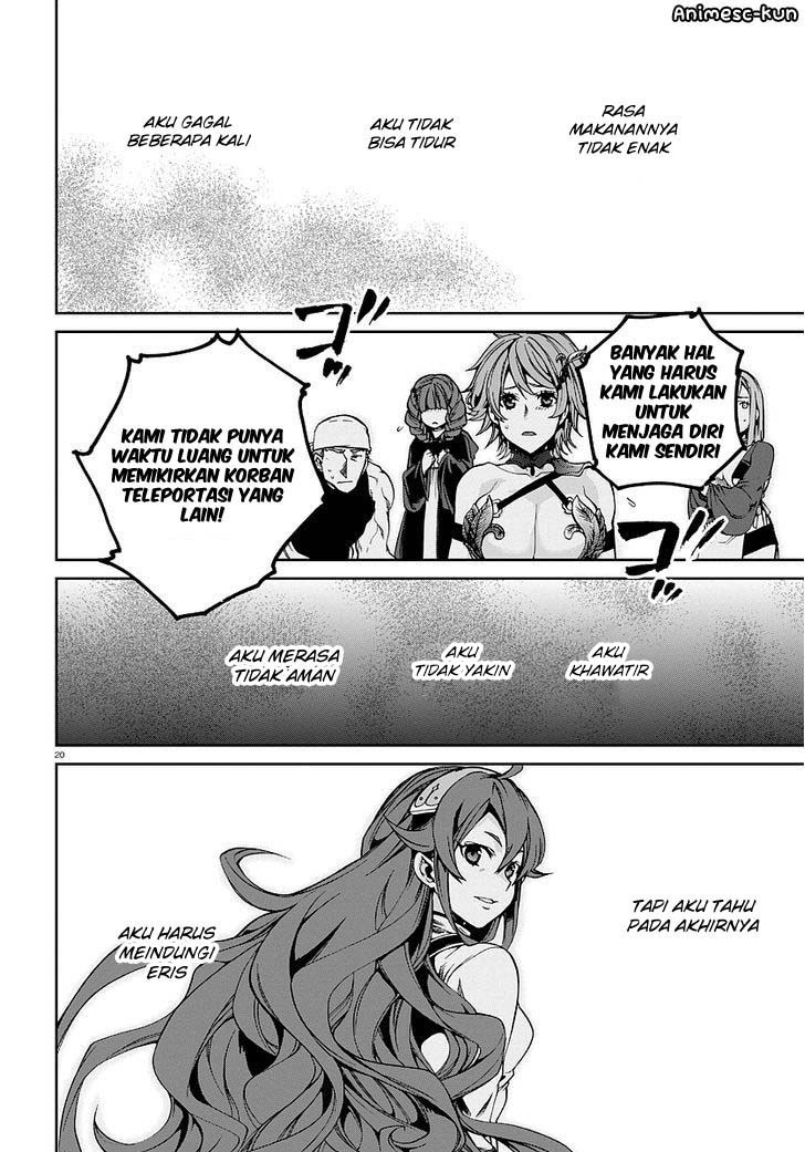 Mushoku Tensei: Isekai Ittara Honki Dasu
