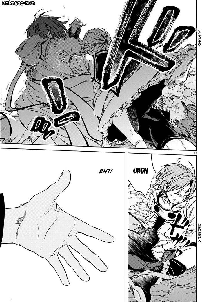 Mushoku Tensei: Isekai Ittara Honki Dasu