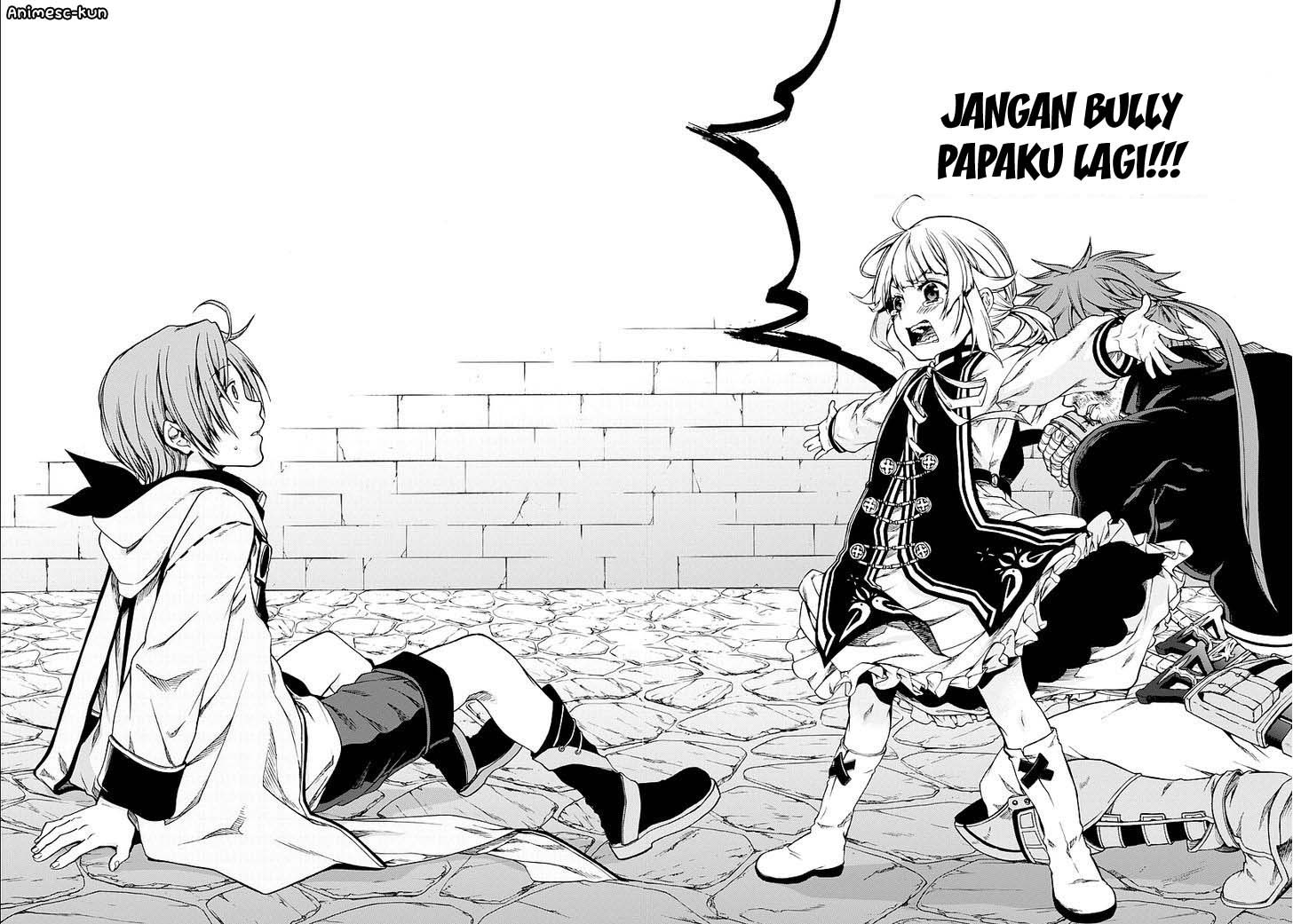 Mushoku Tensei: Isekai Ittara Honki Dasu