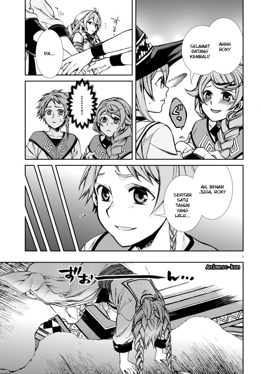 Mushoku Tensei: Isekai Ittara Honki Dasu