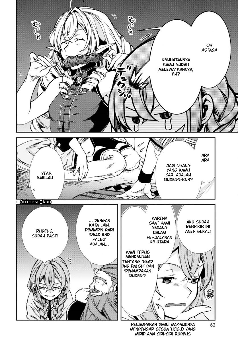 Mushoku Tensei: Isekai Ittara Honki Dasu