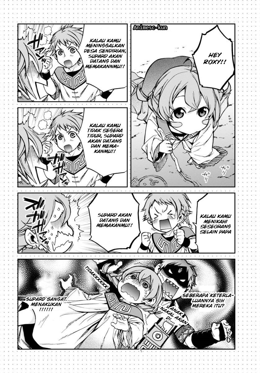 Mushoku Tensei: Isekai Ittara Honki Dasu