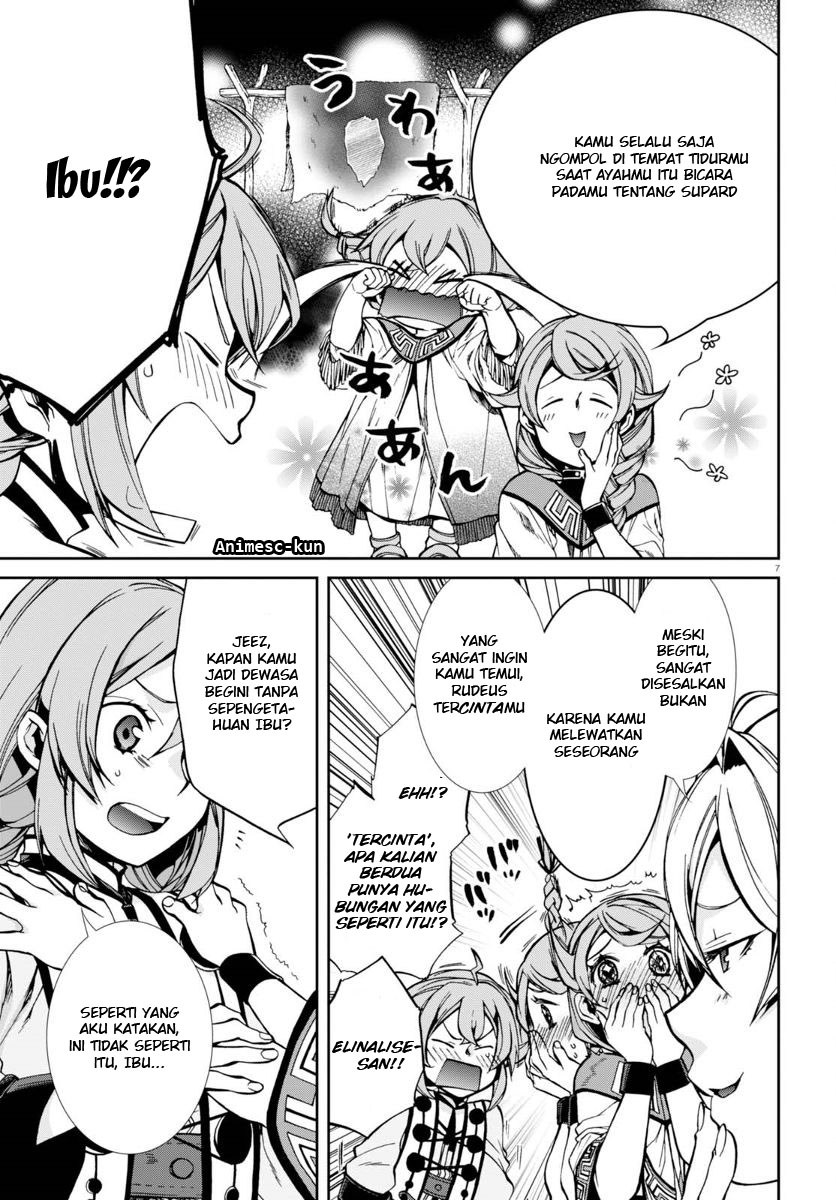 Mushoku Tensei: Isekai Ittara Honki Dasu