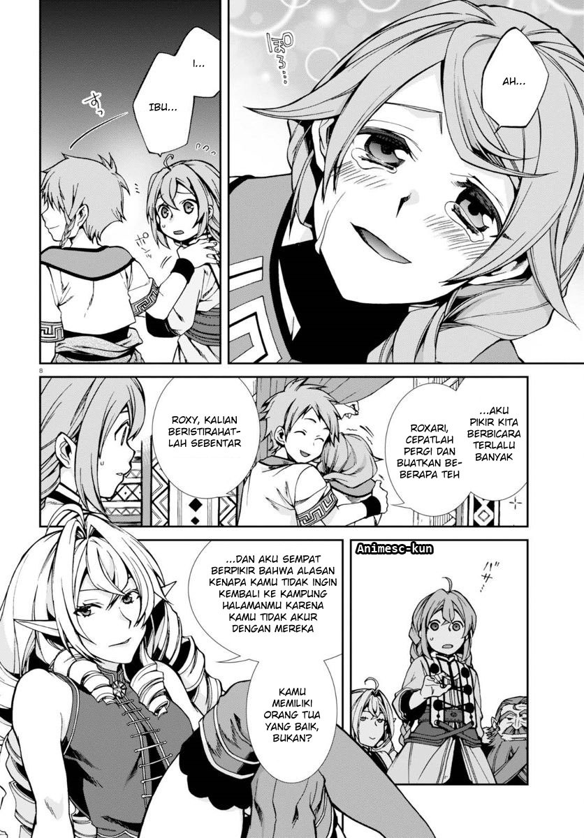Mushoku Tensei: Isekai Ittara Honki Dasu