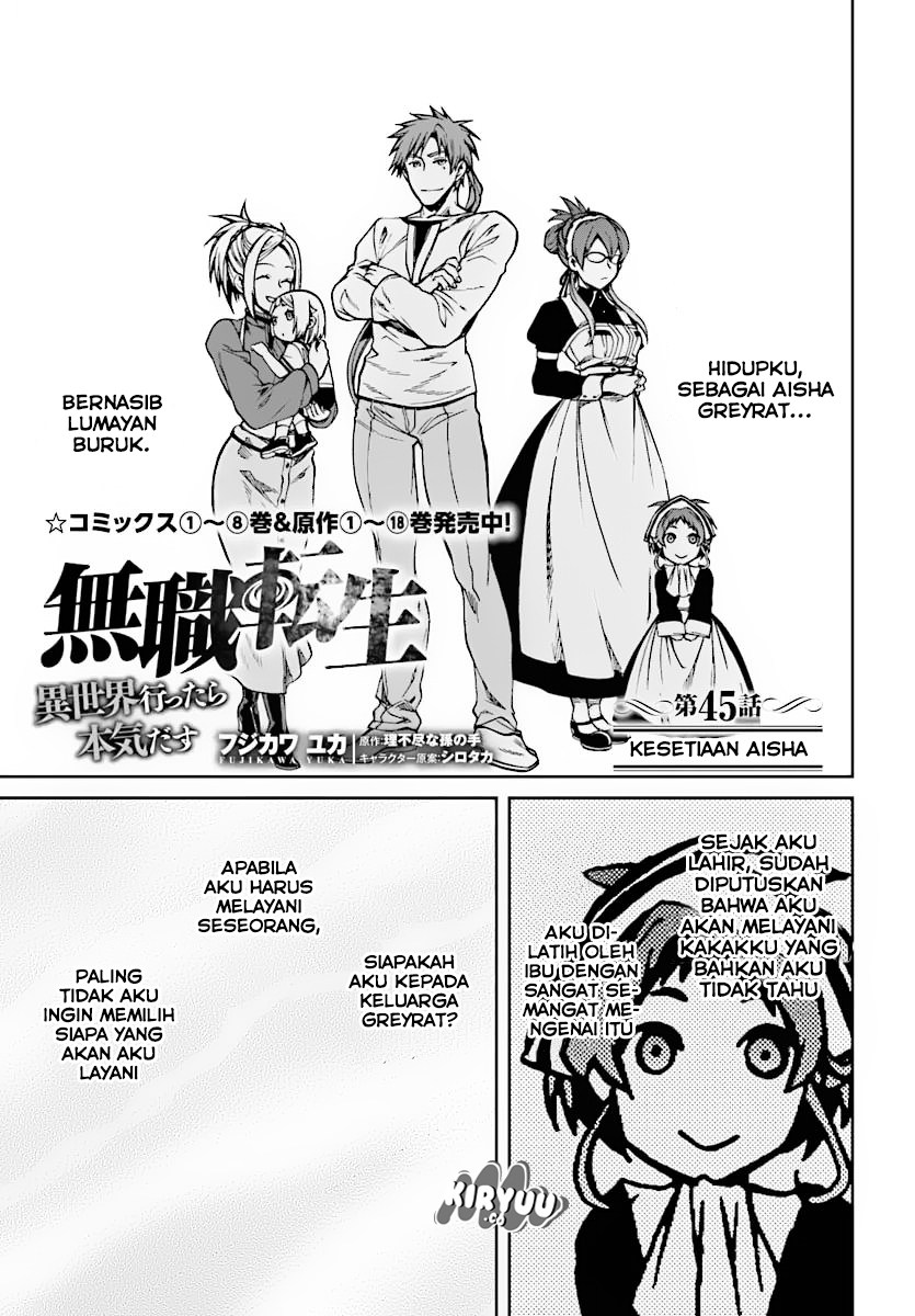 Mushoku Tensei: Isekai Ittara Honki Dasu