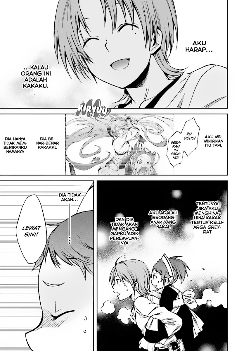Mushoku Tensei: Isekai Ittara Honki Dasu