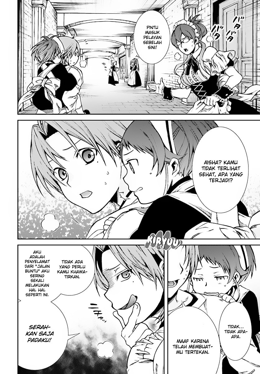 Mushoku Tensei: Isekai Ittara Honki Dasu