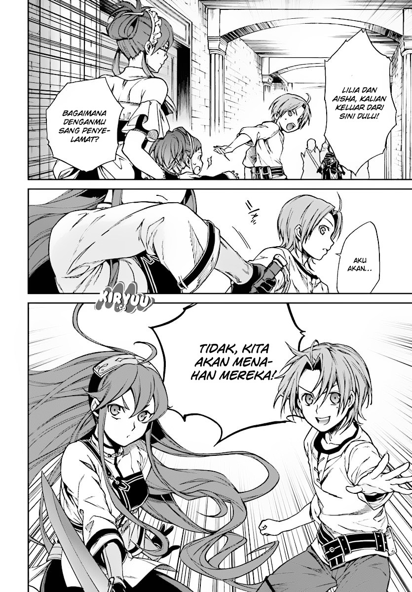 Mushoku Tensei: Isekai Ittara Honki Dasu