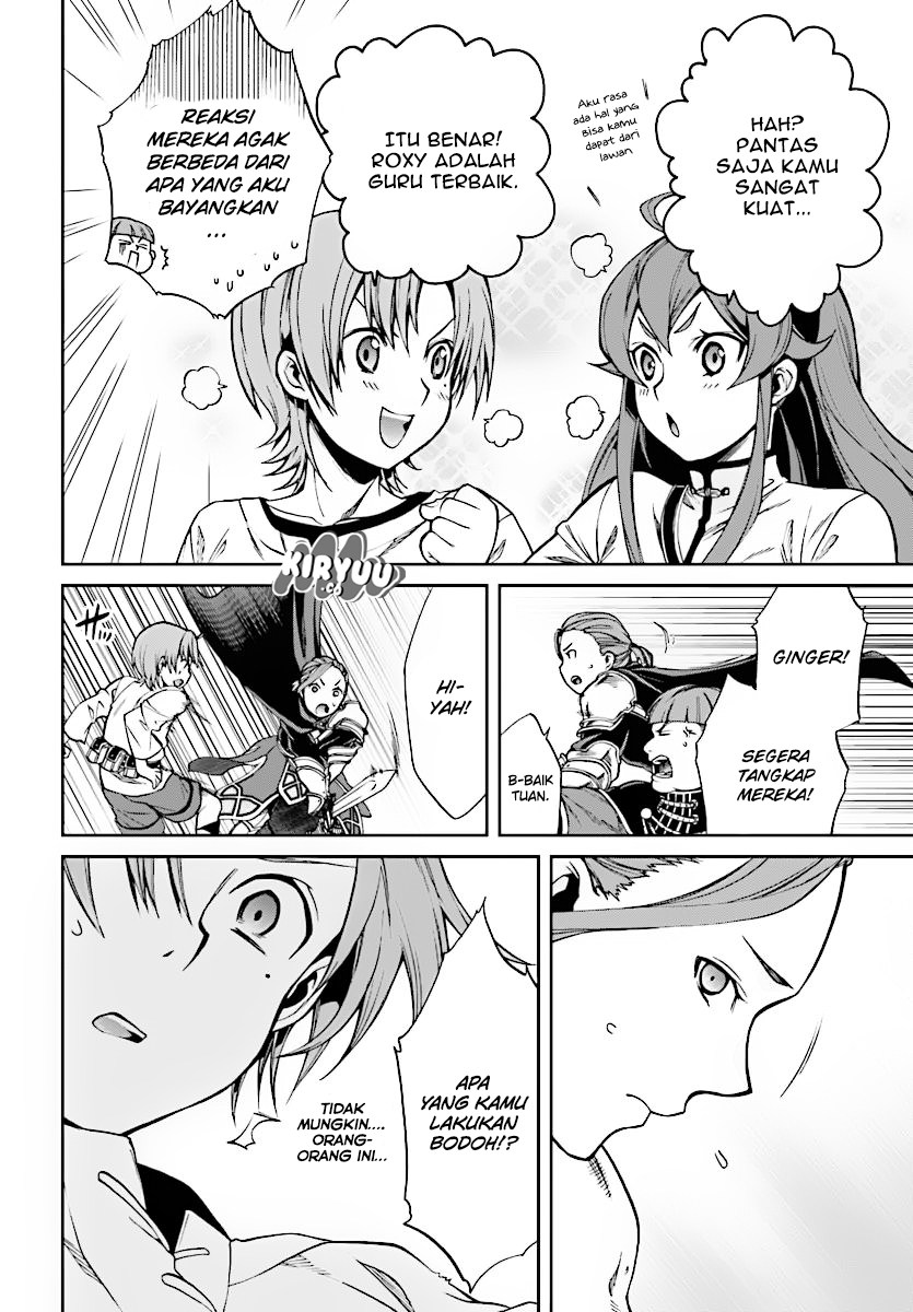 Mushoku Tensei: Isekai Ittara Honki Dasu